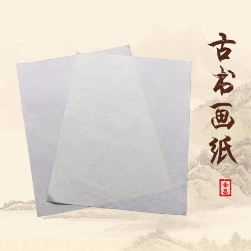 古書畫紙產(chǎn)品圖片